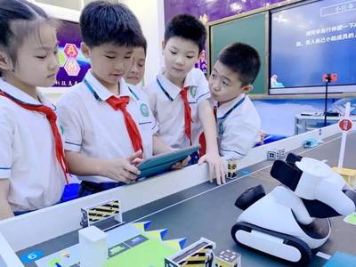 品質課堂新樣態 科技賦能，信息技術與學科教學深度融合